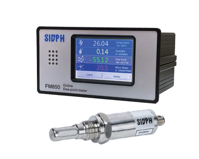 FM850在線式露點儀